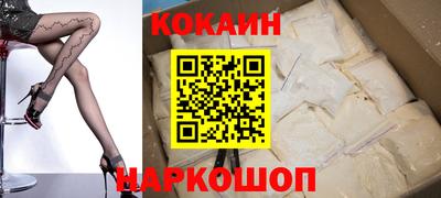 стаф Азнакаево