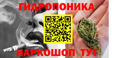 стаф Азнакаево