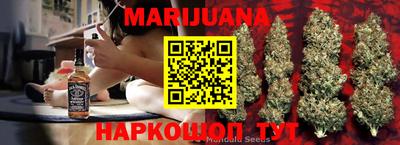стаф Азнакаево