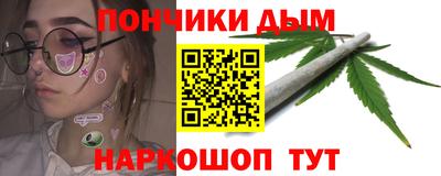 стаф Азнакаево