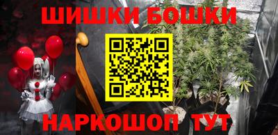 стаф Азнакаево