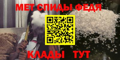 каннабис Абакан