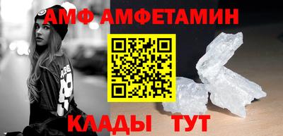каннабис Абакан