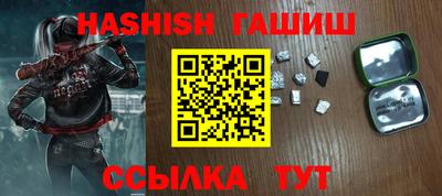 стаф Азнакаево