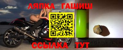 стаф Азнакаево
