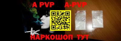 каннабис Абакан