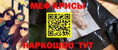каннабис Абакан