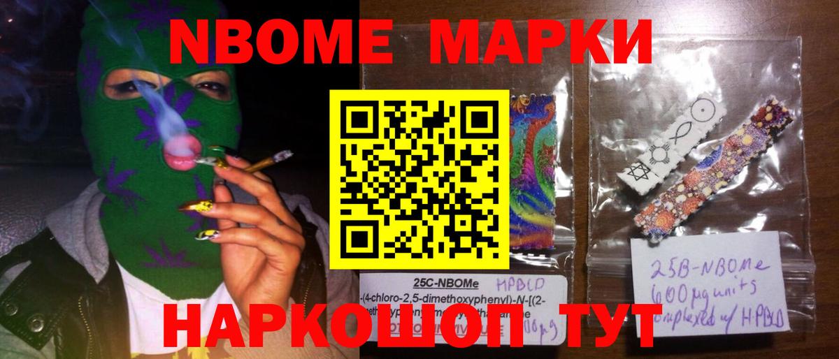 LSD-25 экстази  Вход с VPN  Алатырь  ЛСД экстази кислота 
